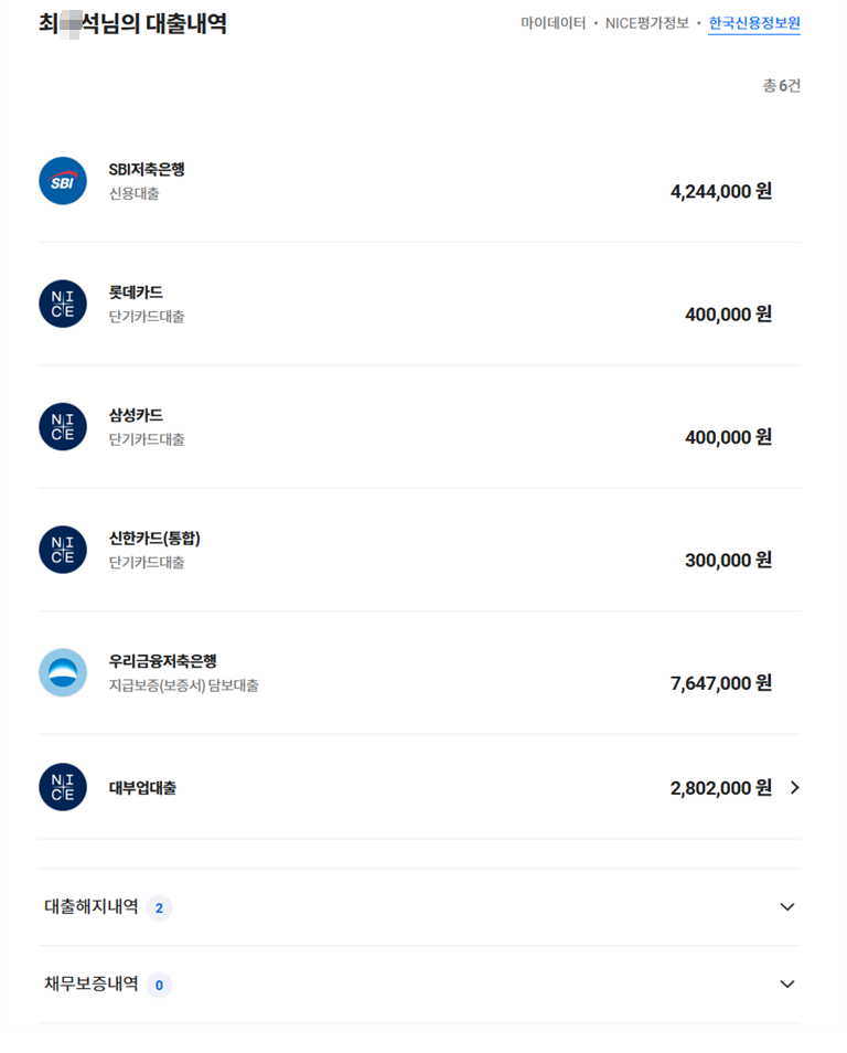1784091144-68.png